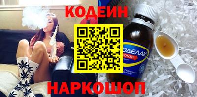 ГАЛЛЮЦИНОГЕННЫЕ ГРИБЫ Ливны