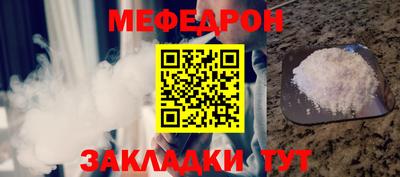 ГАЛЛЮЦИНОГЕННЫЕ ГРИБЫ Ливны