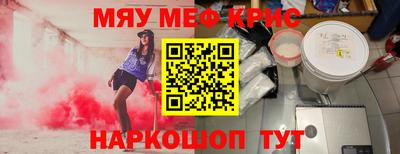 ГАЛЛЮЦИНОГЕННЫЕ ГРИБЫ Ливны