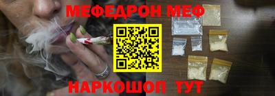 ГАЛЛЮЦИНОГЕННЫЕ ГРИБЫ Ливны