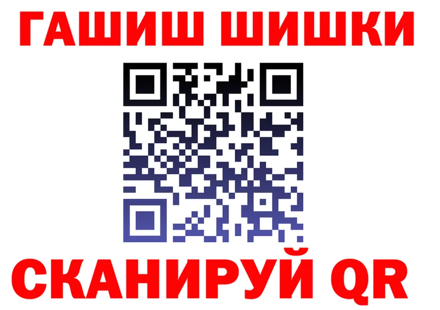 Экстази Cube зеркало дарк нет МЕГА Зима