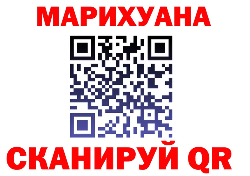Альфа ПВП VHQ зеркало дарк нет мега Зима